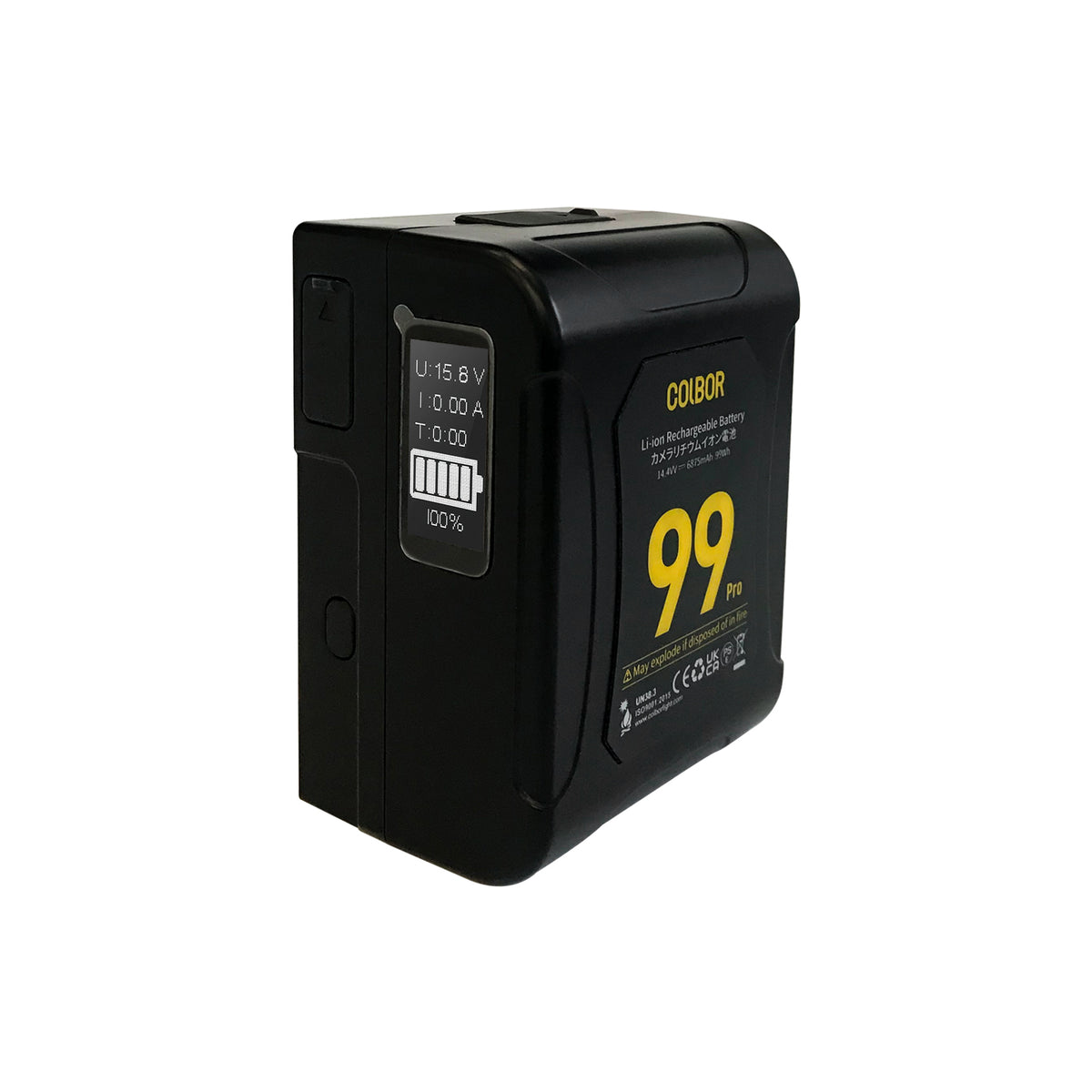 VMBAT99PRO - 99Wh V-Mount Battery with OLED Display