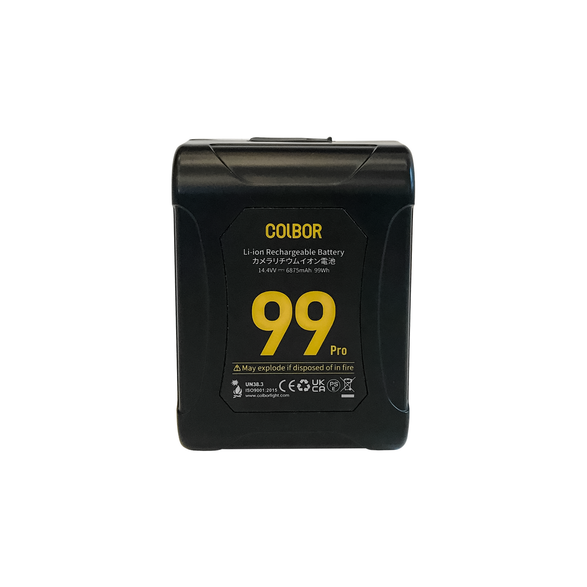 VMBAT99PRO - 99Wh V-Mount Battery with OLED Display
