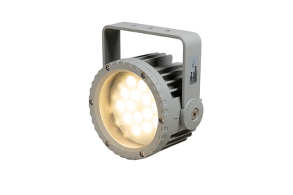 ARCSPOT45QW - Architectural Spot Light with 15 x 3W RGB+WW LEDs