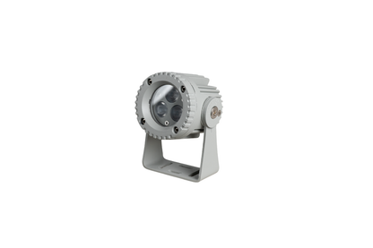 ARCSPOT9QW - Architectural Spot Light with 3 x 3W RGB+WW LEDs