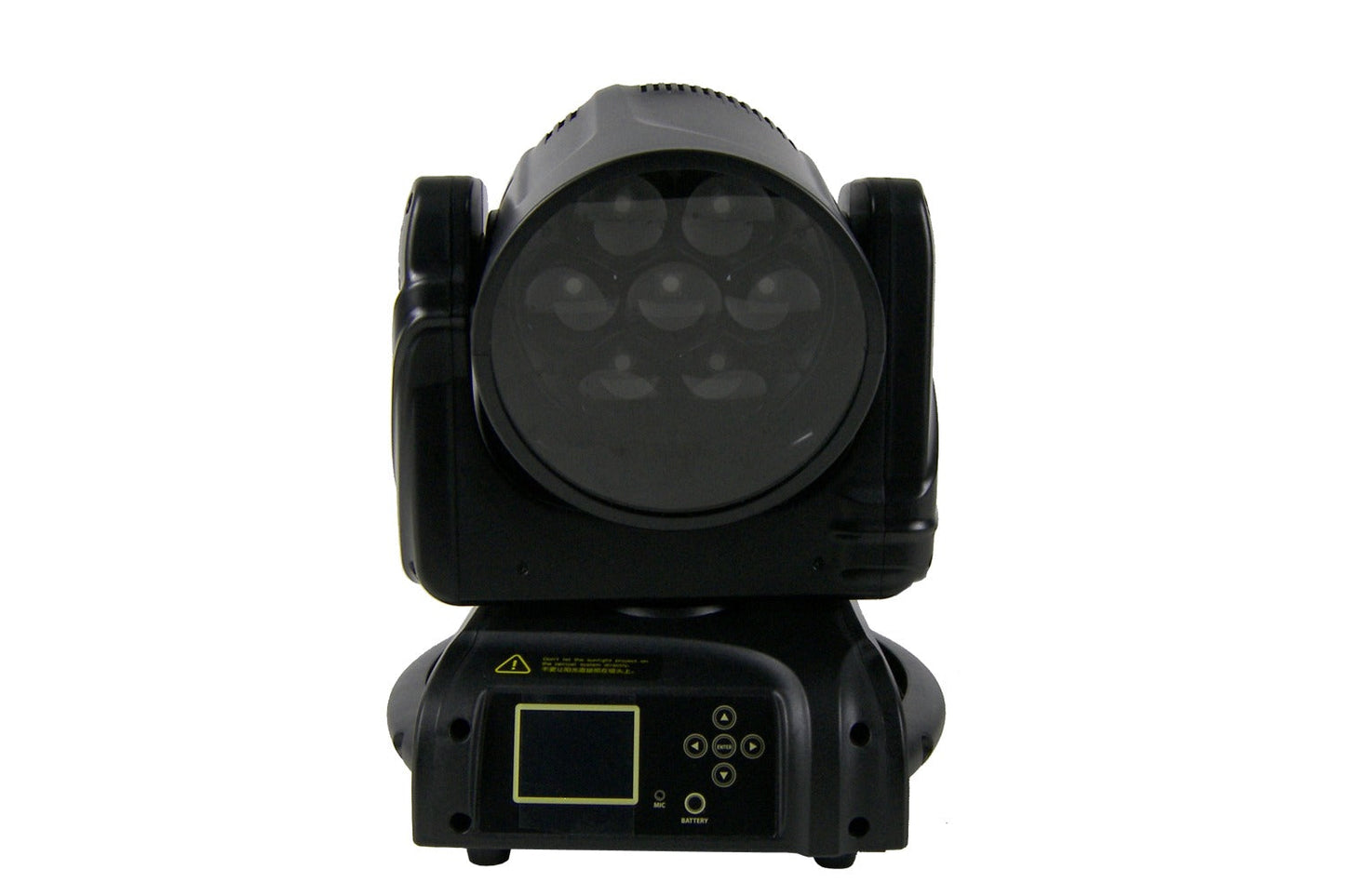 HAVOCW7X40-WH - 7 x 40W Zoom Wash Moving Head (White)