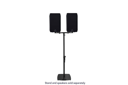 SB600 - Dual Speaker Adjustable Mount Bracket