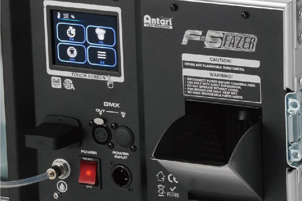 F6 - Faze machine, 1450W, DMX, in case