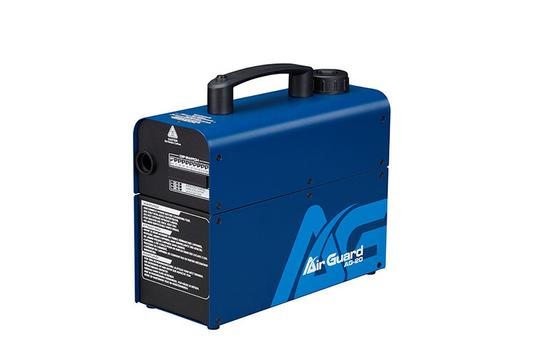 AirGuard Mobile Disinfection Machine AG20 front