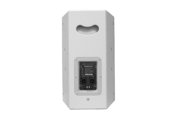 Wharfedale Pro Sigma-X8W Installation Speaker (White)
